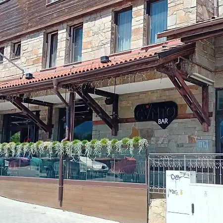 شقة Katy's بانسكو