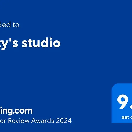 公寓 Katy's 班斯科